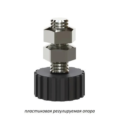 Стеллаж Титан МС-750 2000x700x300/2